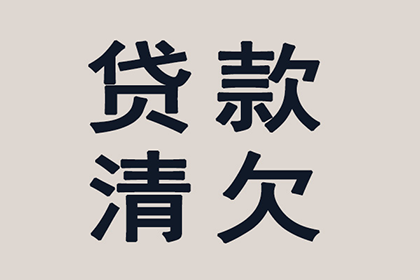 法院支持，周女士顺利拿回60万赡养费